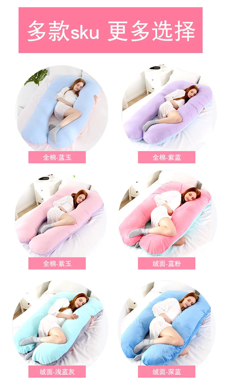 Materbity Pillow for Women Cotton Color Matching Removable Washable U-shaped Waist Support Cushion Pillow Maternity Body Pillow
