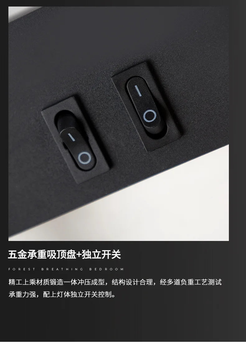 Wall lamp Nordic modern creative led simple living room sofa background wall decorative lamp reading lamp bedroom bedside lamp