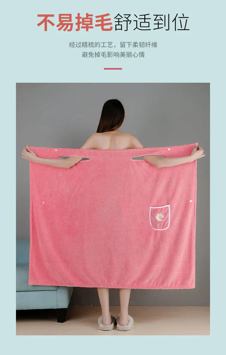 Bath Towel Household Women Wearable Wrap Adults Absorb Water Pure Cotton Dry Hair Skirt Long Style Bathroom Washable Bathrobe