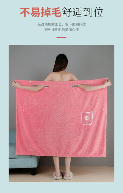 Bath Towel Household Women Wearable Wrap Adults Absorb Water Pure Cotton Dry Hair Skirt Long Style Bathroom Washable Bathrobe