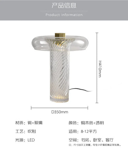 Nordic  personalized twisted glass desk lamp modern LED decorative lamp study bedroom bedside designer Table lamp