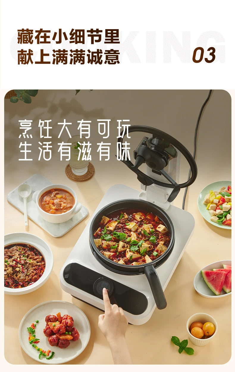 Kitchen Robot Machine 220V Intelligent Food Processor Home Automatic Cooking Machine Multi-cooker רובוט חכם  robots de cuisine