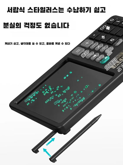 Desktop Multi-Function Handwriting Tablet Office Memo Handwriting Tablet Draft Calculator Charging Handwriting Tablet Arithmetic