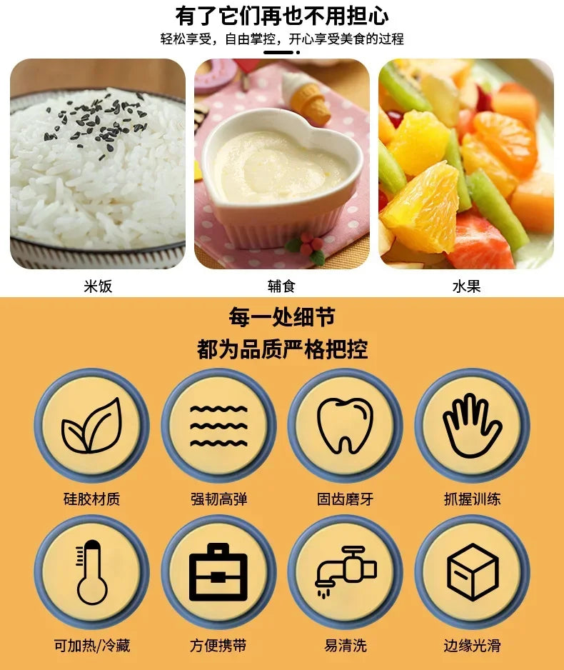 Silicone Baby Learn To Eat Spoon Small Curved Spoon Soft Rubber Feeding Silicone Cutlery Baby Training Spoon