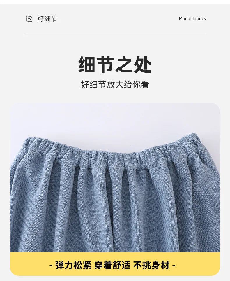 Men can wear a shower skirt soft skin absorbent quick drying bath towel wear and take off convenient bath home bath skirt beach