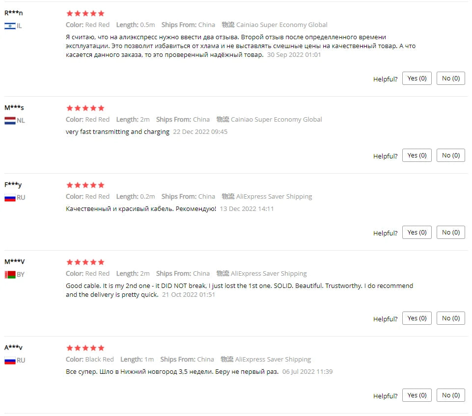 QGeeM 3A USB C Cable Type C Cable for Xiaomi OPPO Realme Poco Oneplus Redmi Phone Charger Fast Charge Charger USB Type C Cable