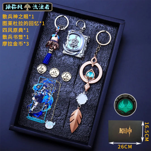 Genshin Impact Peripheral Bookmarks Vision of God Pendants Keychains Servant Weapon Models Combination Sets Gifts and Presents