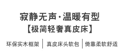 High End European Double Bed Headboard Glamorous Full Size Twin Bed Frame Luxury Platform Wood Cama Box Casal Nordic Furniture