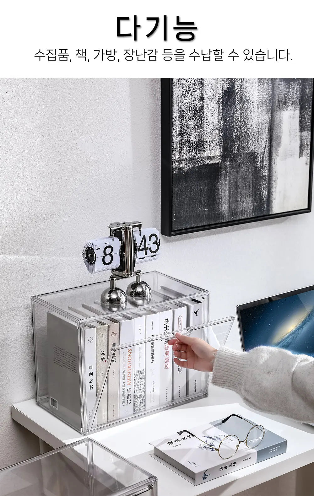 storage box organizer for fingures jewelry organizers Makeup organizer for bag