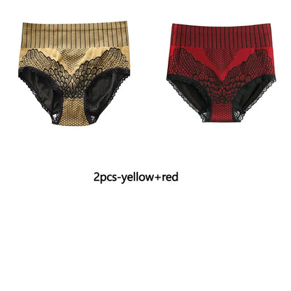 2PCS High Waist Hip Hugger Tummy Tucking Panties Seamless Plus Size Shapewear Panties Graphene Underwear Triangle Palazzo Pants