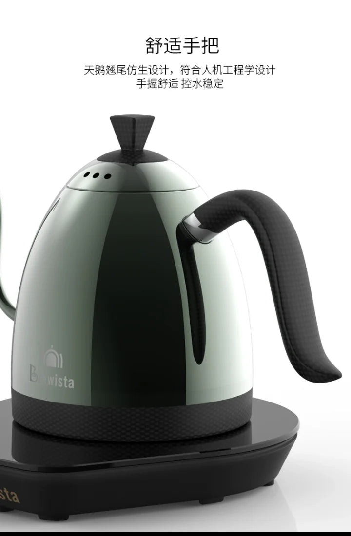 Brewista- Coffee Kettle, Intelligent Gooseneck, Insulated, Variable Pour Over, Coffee Water Pot, Bluetooth, 600ml, 220V