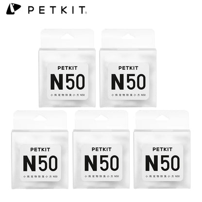 PETKIT N50 Odor Eliminator for Pura Max Self-Cleaning Cat Litter Box Original Toilet Odor Control Air Use 6 Mouths