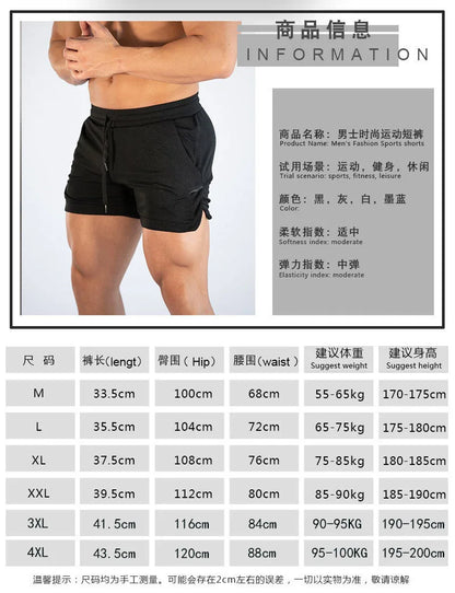 2024 New Fitness Big Muscle Man Fitness Slim Shorts Run And Train On The Beach With Pull Rope And Three Point Fitness Shorts