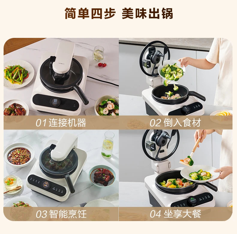 Kitchen Robot Machine 220V Intelligent Food Processor Home Automatic Cooking Machine Multi-cooker רובוט חכם  robots de cuisine