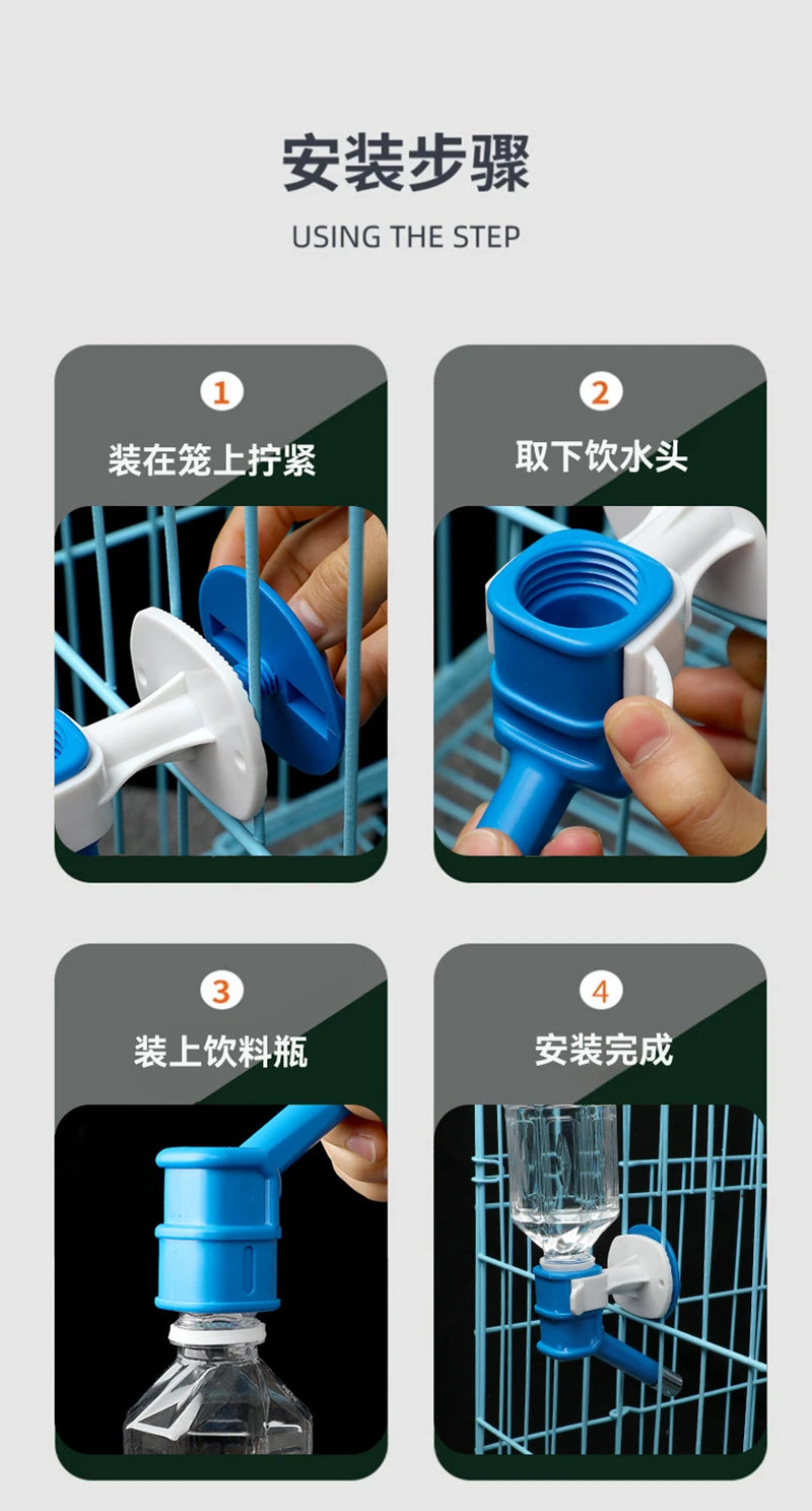 Pet Dog Cat Water Dispenser Nozzle Hanging Bottle Water Beverage Fountain Head Leak-Proof Feeder Bowl Pet Feeding Device 강아지 급수기