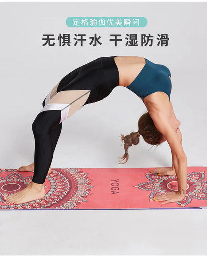 Portable anti-slip Printing Yoga Mat Spread Towels Absorb Sweat Fitness Yoga Towel Yoga Mat Yoga Towel Cooling Towel Ice Towel
