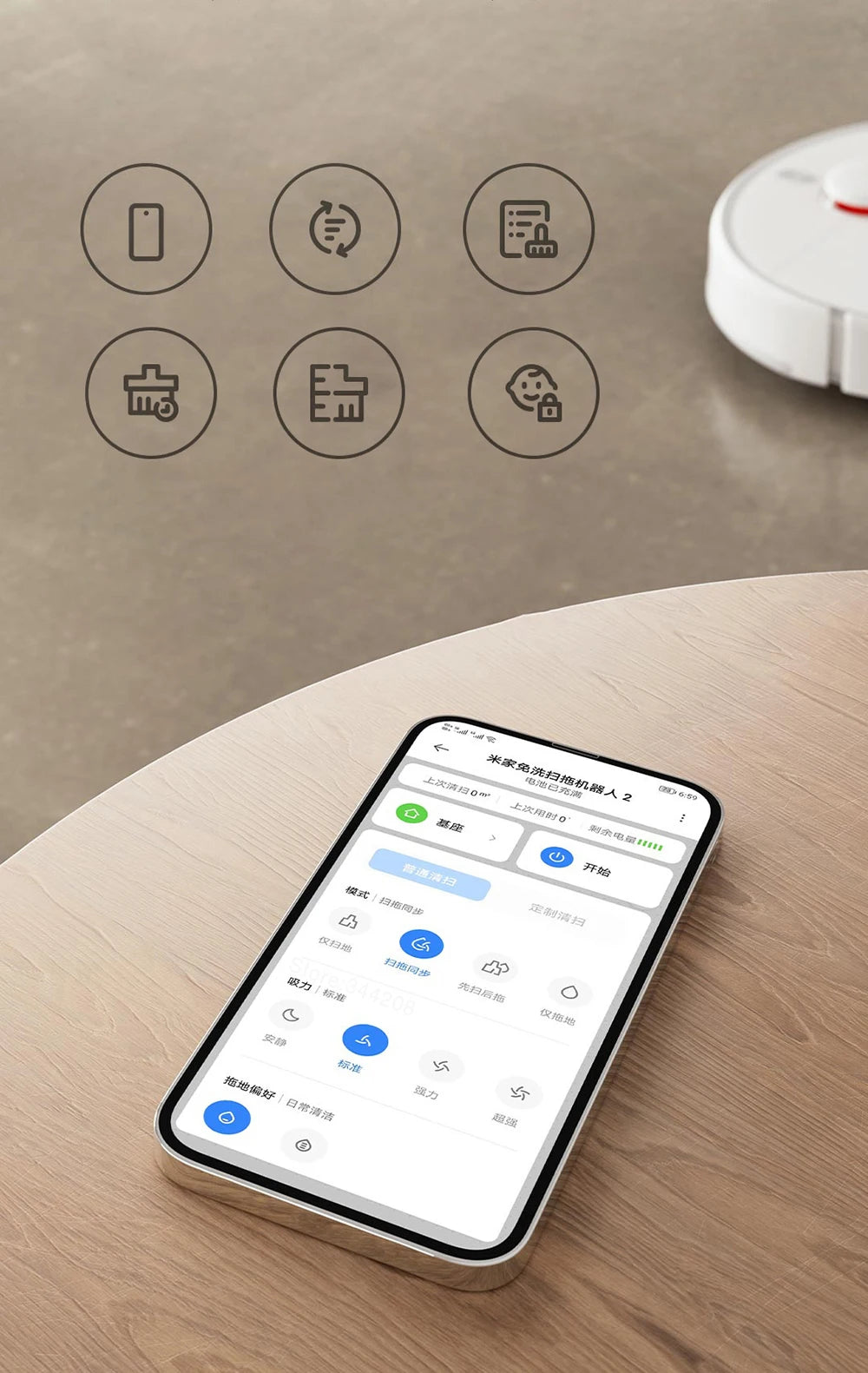 XIAOMI MIJIA Self Robot Vacuum Cleaners Mop 2 Smart Home Sweeping High Speed Rotary Scrubbing 5000PA Cyclone Suction LDS Laser