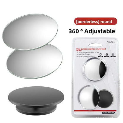Car Rearview Mirror Car Blind Spot Mirror 360° Car Reversing Assist Mirror Glass Bezel-less Fan-shaped Small Round Mirror