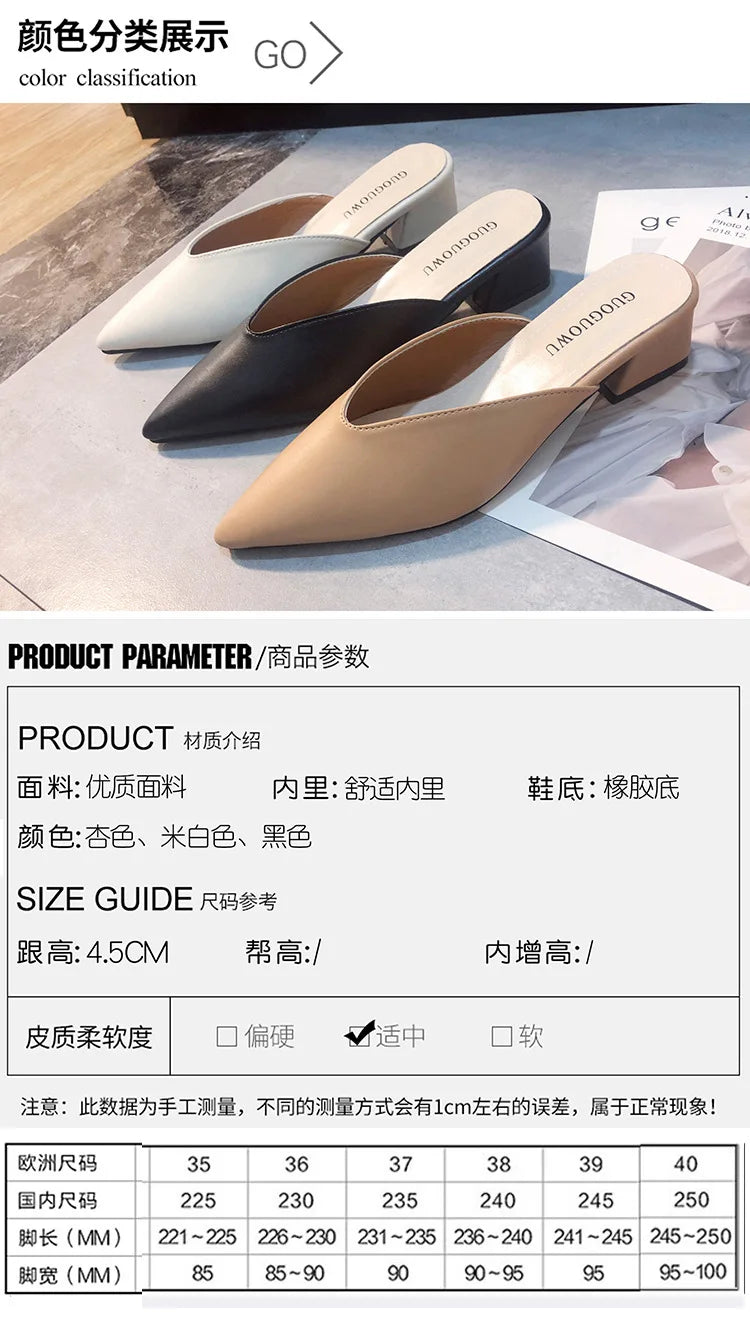 Baotou Half Slippers, Women's Shoes 2024 Spring Fashion, Temperament, Chunky Slippers, Chunky Pointed Sandals,shoes for woman