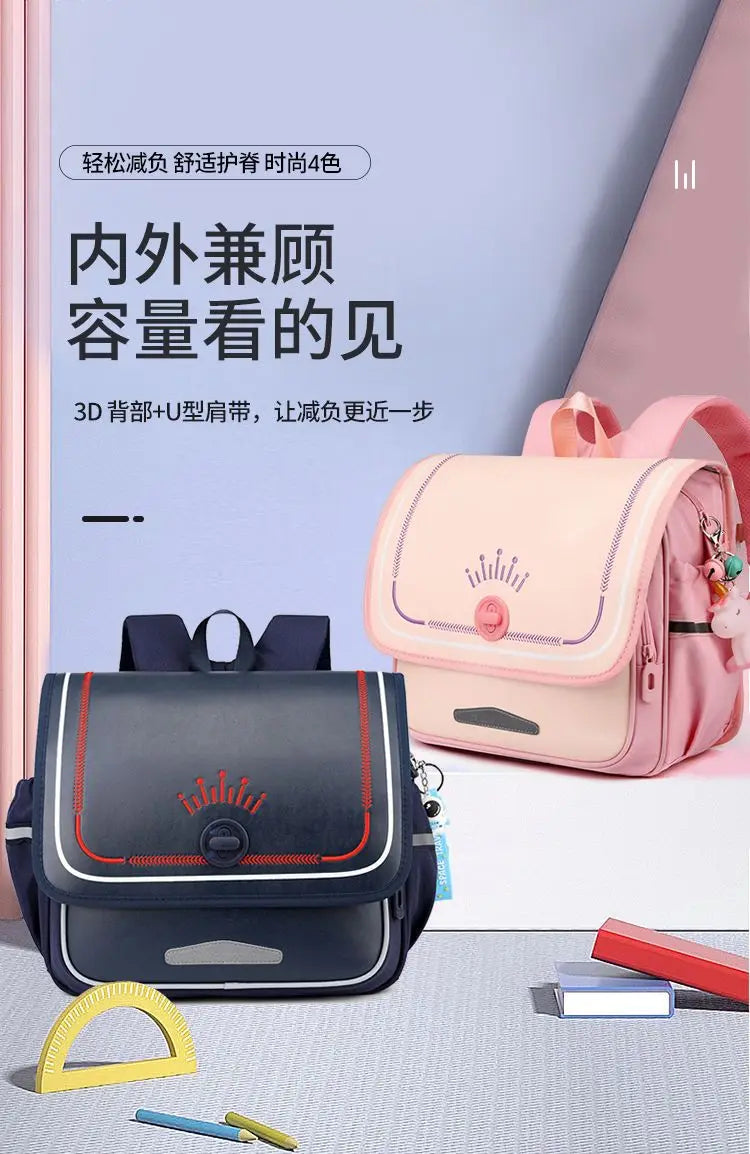 New Fashion School Bags for Boy Luxury Brand Children Backpack Japanese Style Girl Student Book Bag Kids Large Primary Schoolbag