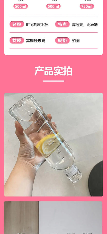 300-1000ml Glass Water Bottle Large Capacity with Time Marker Cover for Water Drink Outdoor PortableTransparent Milk Juice Cup