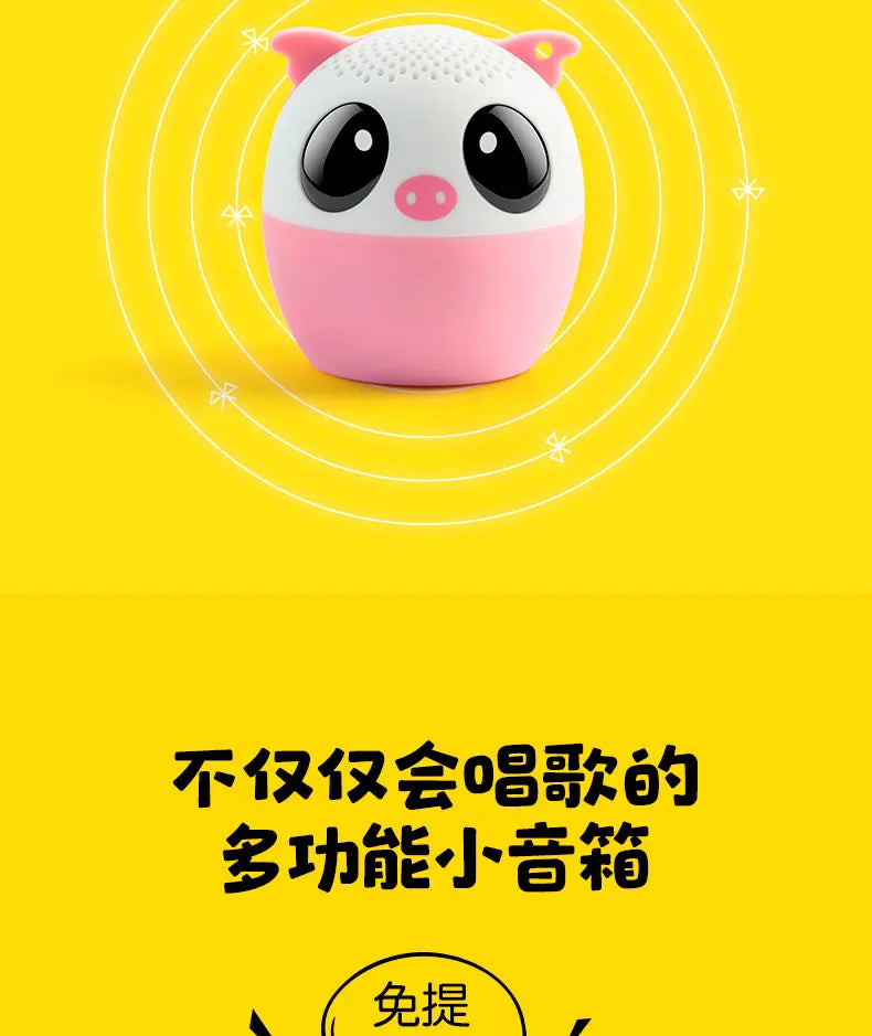 BM6DE Portable Bluetooth Speakers Karaoke Audience Calls Small Speakers Heavy Bass Wireless Bluetooth Stereo Phone Speaker