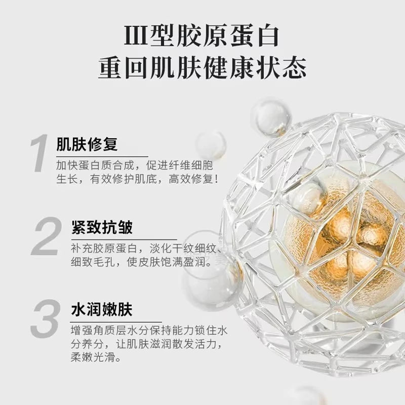 Sculp Original Moisturizing Skin Care Product Skincare Essence