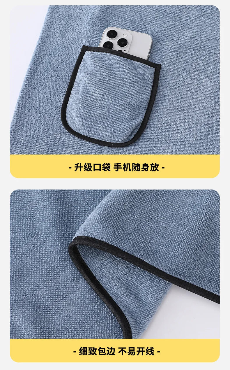 Men can wear a shower skirt soft skin absorbent quick drying bath towel wear and take off convenient bath home bath skirt beach
