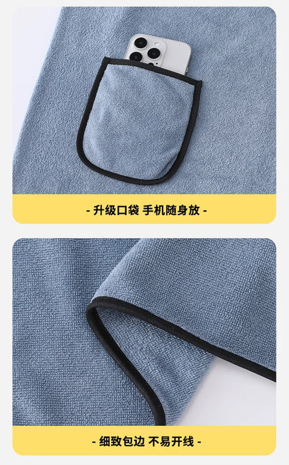 Men can wear a shower skirt soft skin absorbent quick drying bath towel wear and take off convenient bath home bath skirt beach