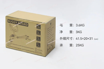 Innovative Baby Stroller Add - on: Auxiliary Pedal & Seat Combo for Hassle - Free Outings with Two Kids