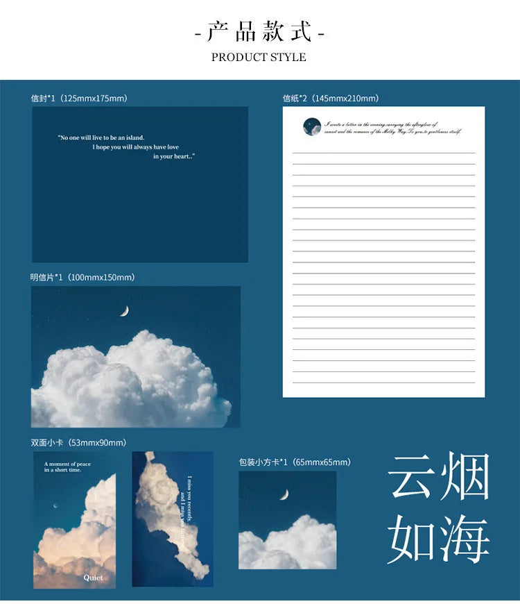 Stationary Paper and Envelopes Set Stationary Set for Women Girls and Men Boys Cute Stationary Writing Stationery Paper