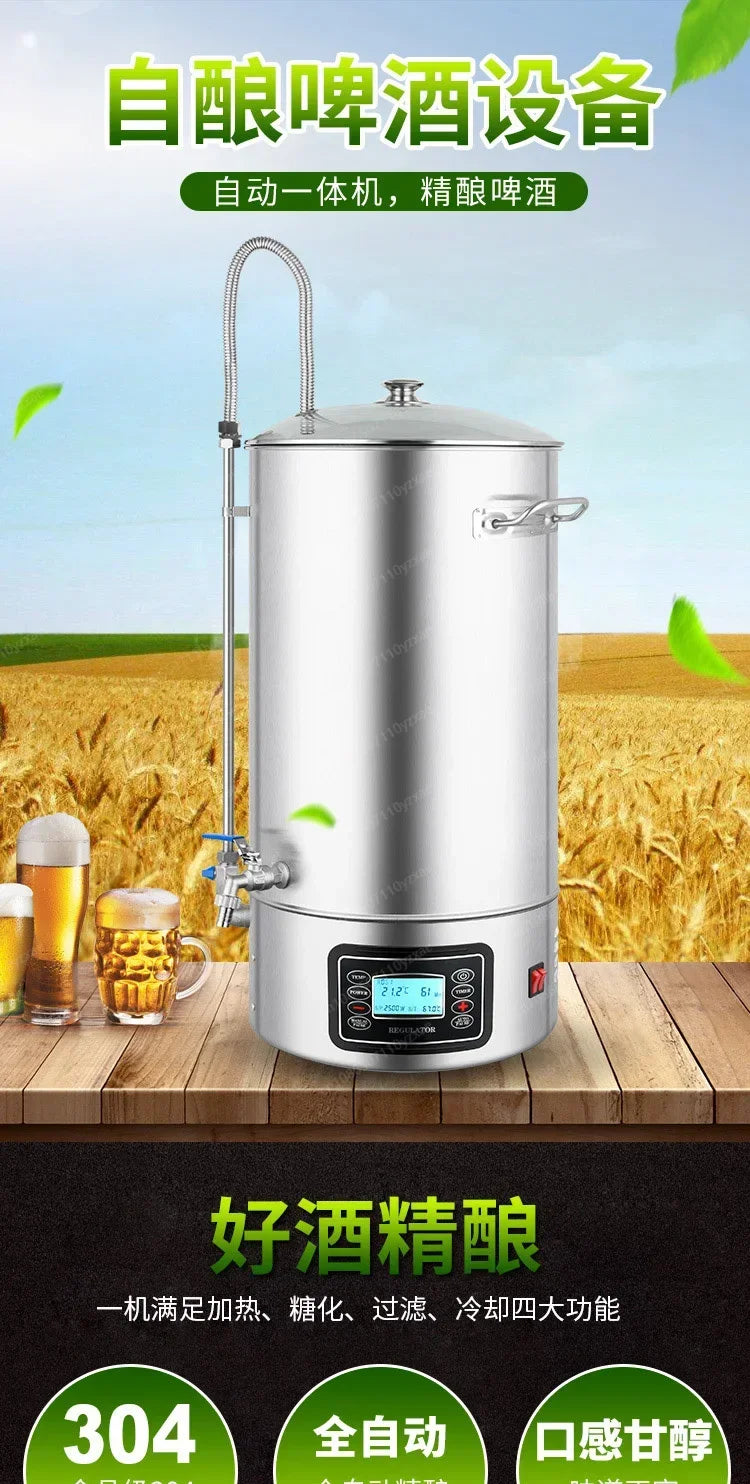 304 Stainless Steel, Craft Beer Machine, Home Brewing Equipment, Commercial Automatic