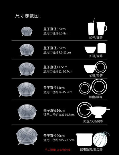 Silicone Cover Stretch Lids Reusable Airtight Food Wrap Covers Keeping Fresh Seal Bowl Stretchy Wrap Cover Kitchen Cookware