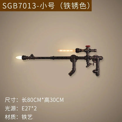 Industrial Style Wall Lamp Living Room Personalized Creative Gear Water Pipe Bedroom Decorative Wall Hangings Wall Retro Lamps