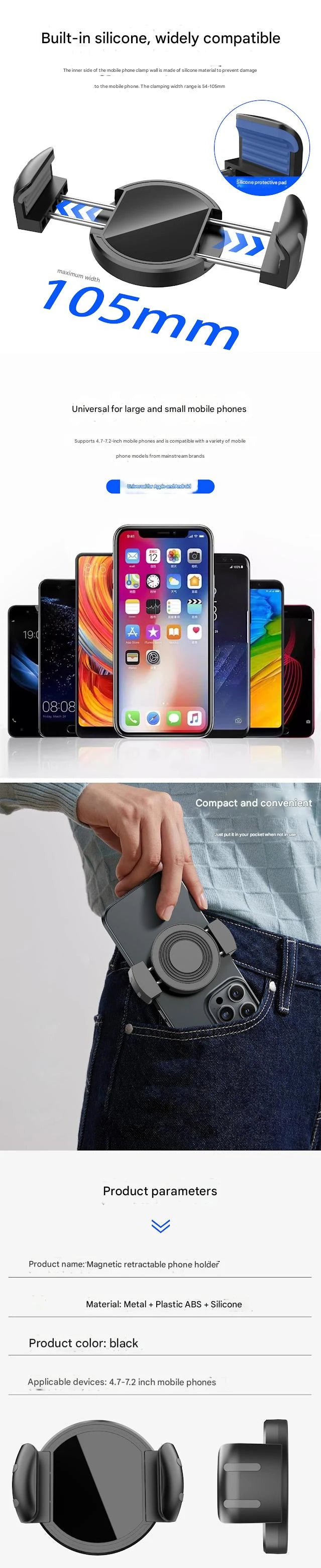 Universal Magnetic Phone Phone Clamp for Magnet Car Mounts Cellphone Clip for Magnetic Car Phone Holder Accessories