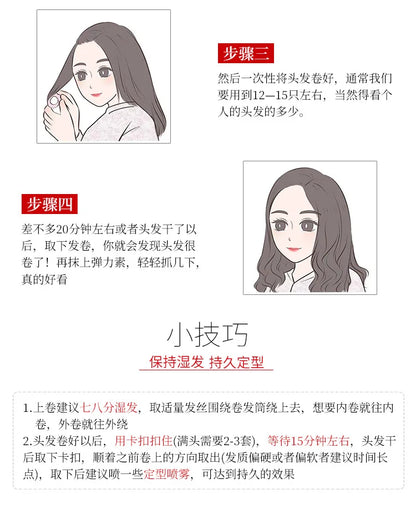 12pcs Soft Sponge Foam Cushion Hair Rollers Curlers Hair Salon Barber Curls Hairdressing Kit DIY Home Hair Styling Tools Бигуди