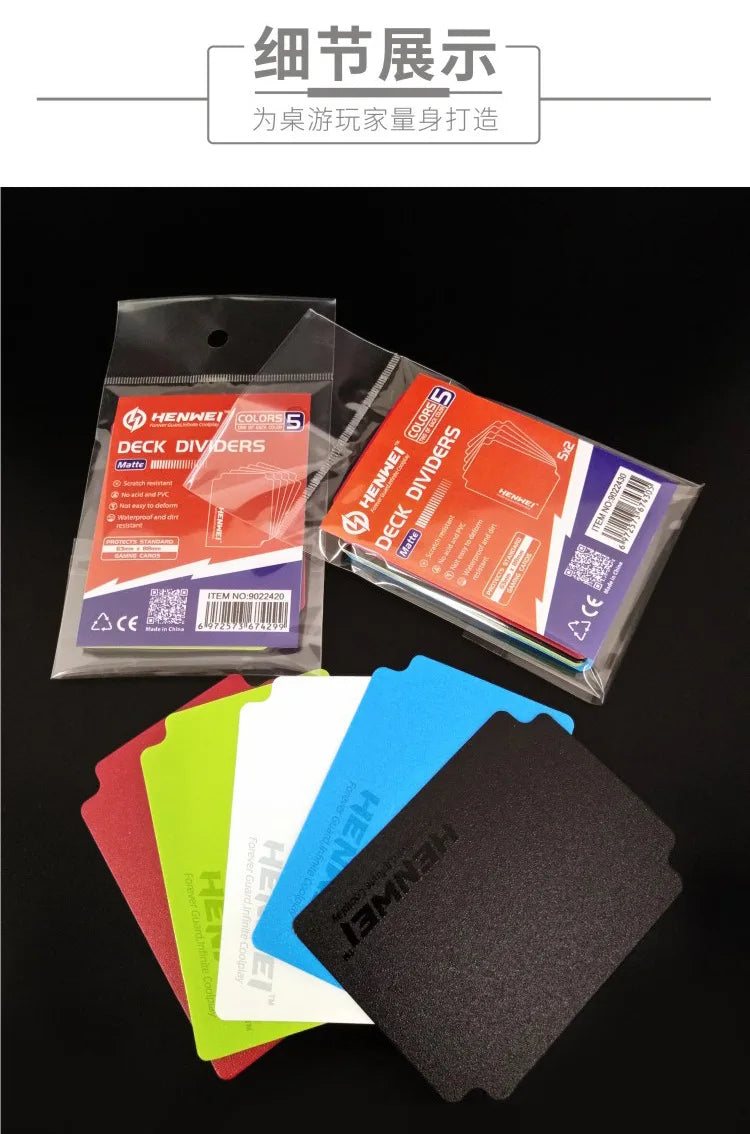 5pcs/set Card Dividers Board Game Accessories