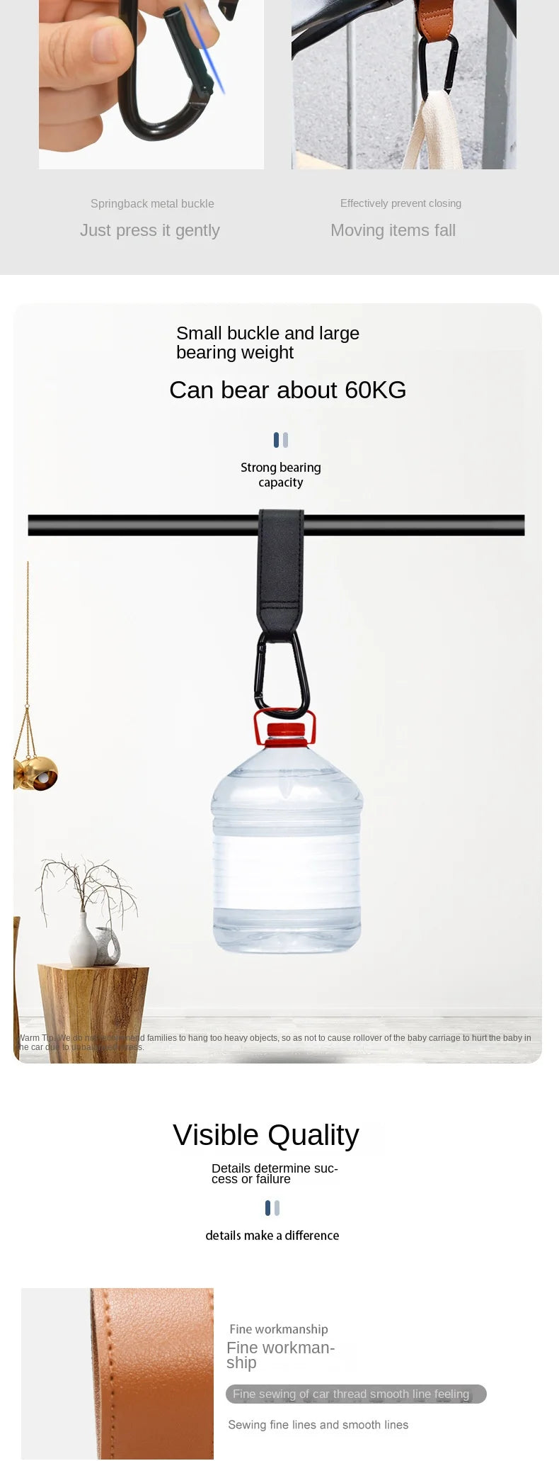 Stroller Hooks Baby Diaper Bag Hook Stroller Organize PU Leather Adjustable Pram Multi-function Hook Strong Bearing High Quality