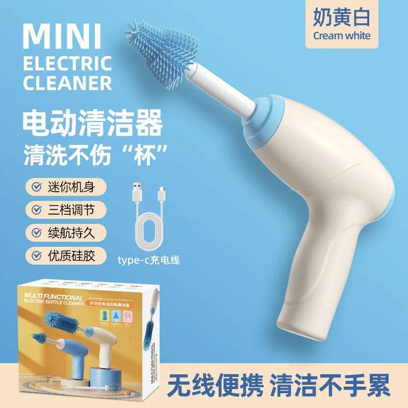 USB Handheld Blender, Silicone Brush, Electric Bottle Washing Machine, Wireless Egg Beater, Multi functional Food Mixing Blender