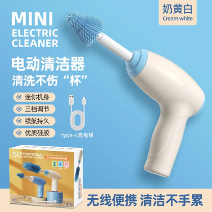 USB Handheld Blender, Silicone Brush, Electric Bottle Washing Machine, Wireless Egg Beater, Multi functional Food Mixing Blender