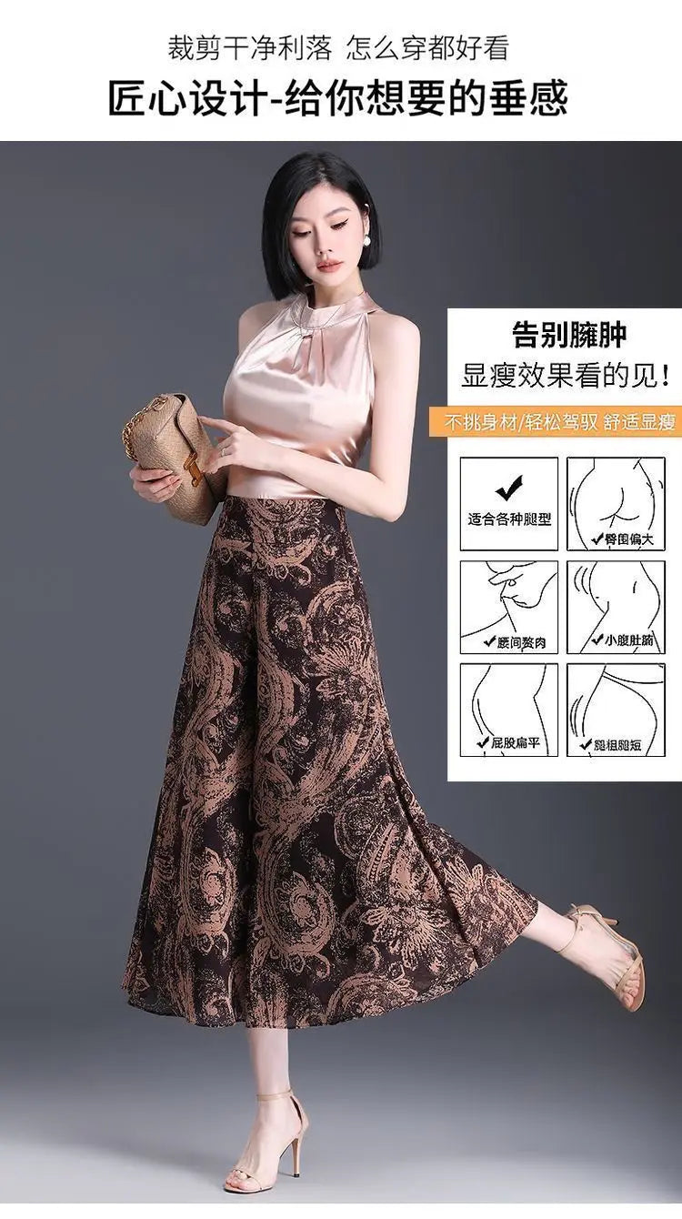 New Summer Print Palazzo Pants for Women Lightweight High Waisted Loose Skirt Pants