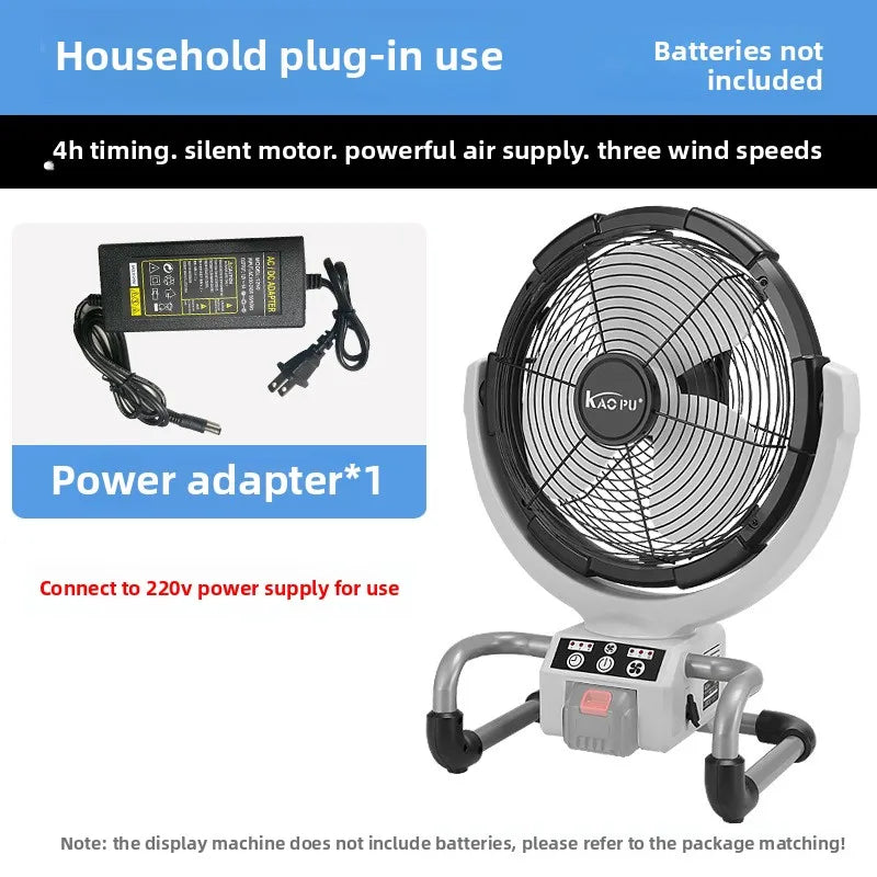 Portable air circulation fan