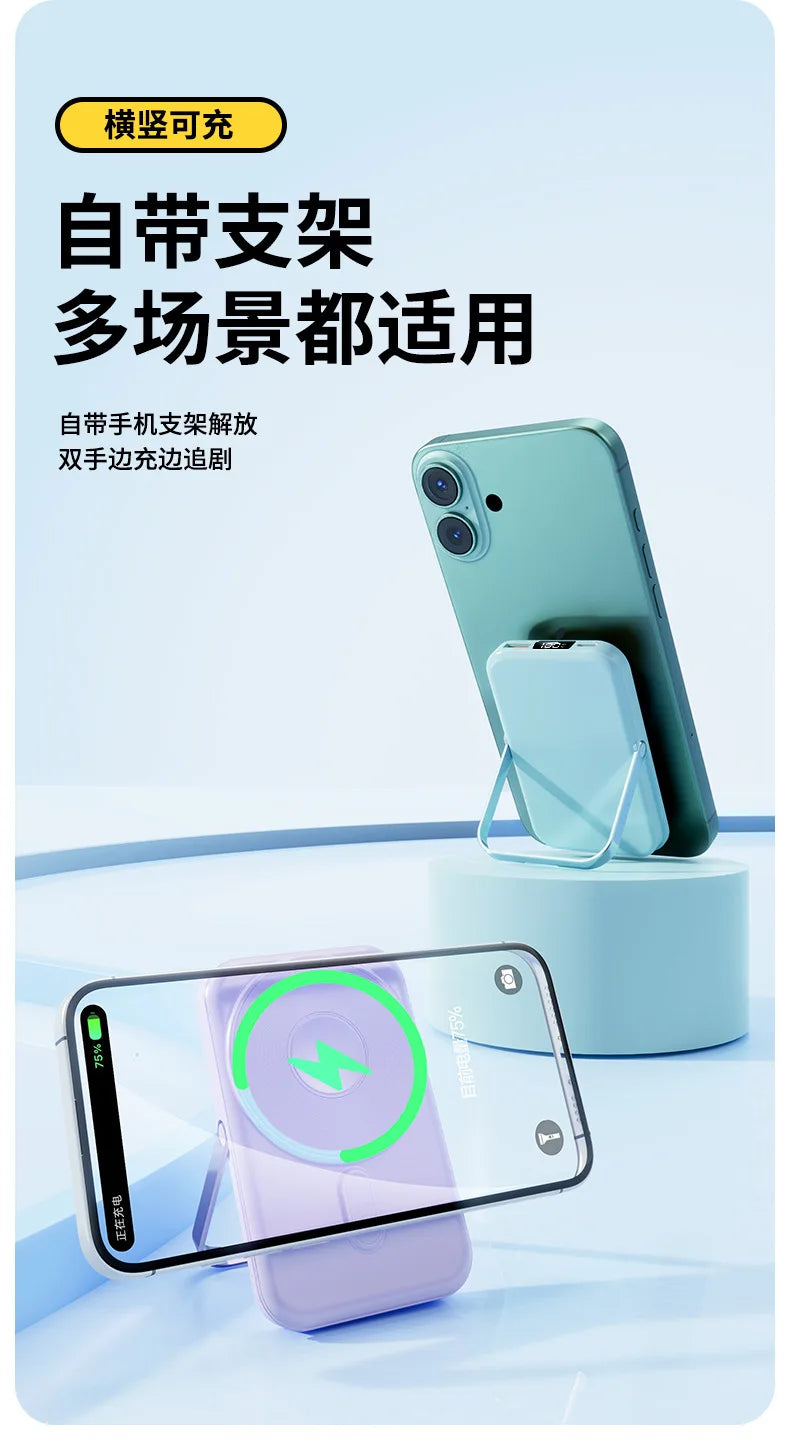 Portable 20000mAh Power Bank 22.5W Fast Charging Wireless Charging Station for iPhone & iWatch & Galaxy Watch for Phones Airpods