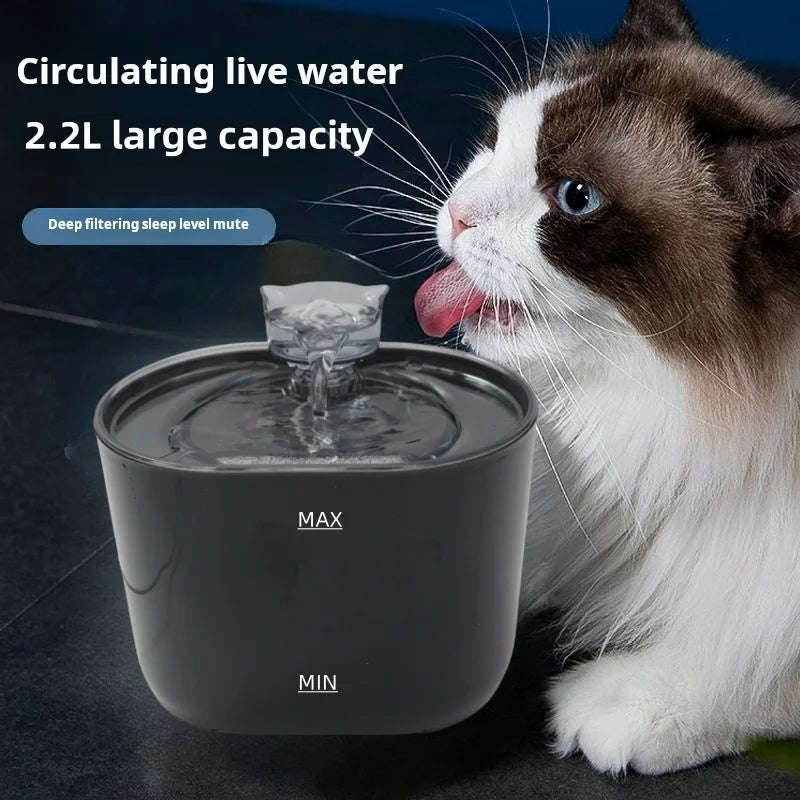 74.39 oz/2.2 liters, pet cat and dog fountain dispenser, smart pet fountain dispenser, large capacity silent automatic circulati