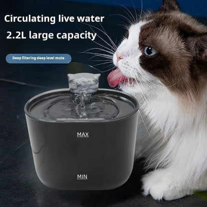 74.39 oz/2.2 liters, pet cat and dog fountain dispenser, smart pet fountain dispenser, large capacity silent automatic circulati