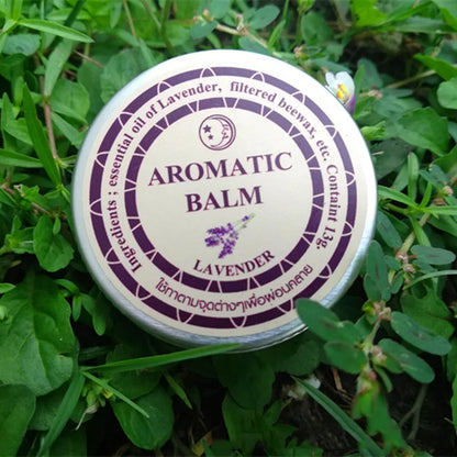 Lavender Aromatic Balm Help Sleep Soothing Cream Essential Oil Insomnia Care Lavender Hydration Soothing for Insomnia Care 13g