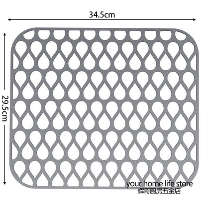 Silicone Sink Mat Sink Protectors for Kitchen Sink, Sink Mat Grid Non-Slip Folding Sink for Bottom of Farmhouse Porcelain Sink
