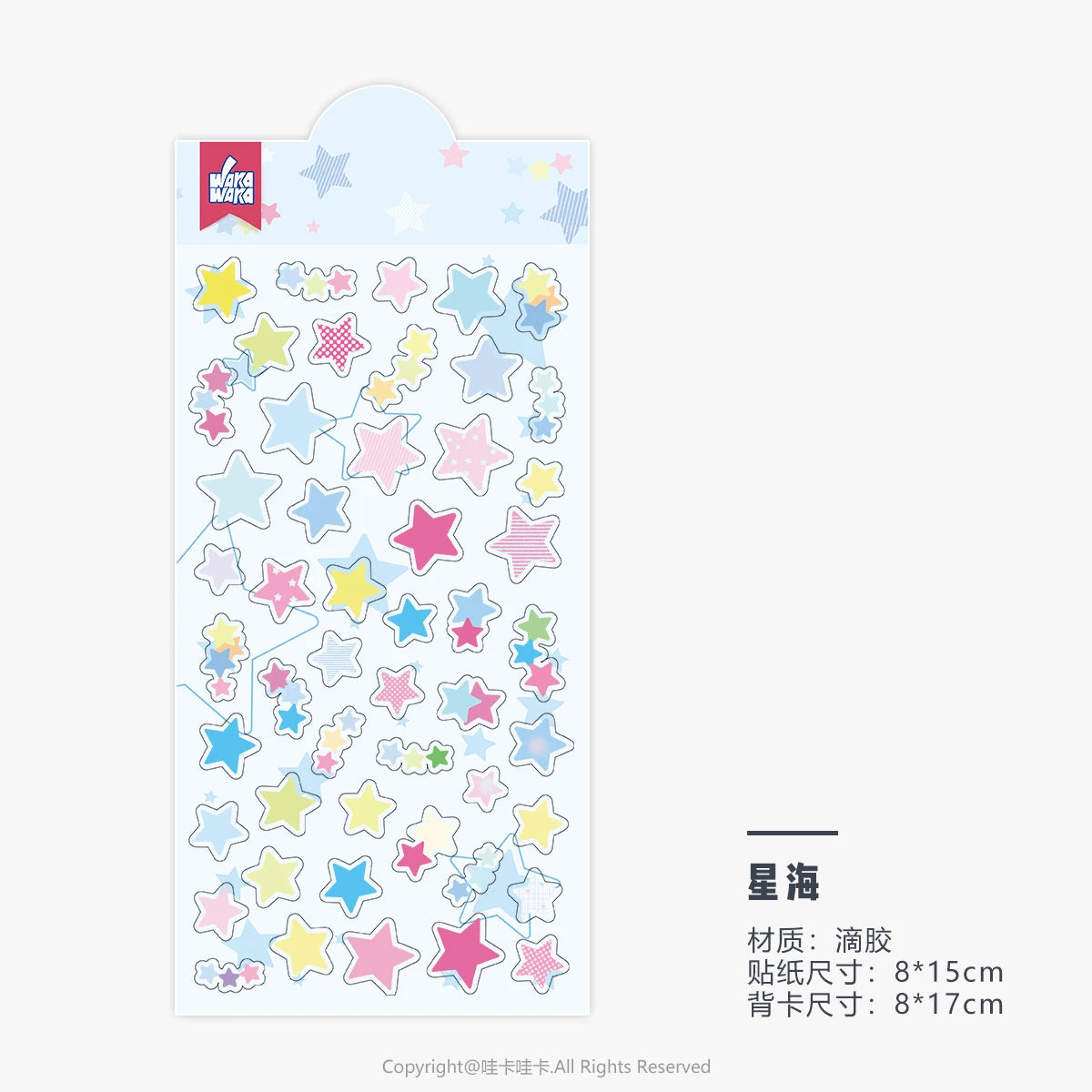 3D Clover Stickers Journal Stickers Strawberry Decorative Stickers for Phone Cases Fireworks DIY Craft Supplies