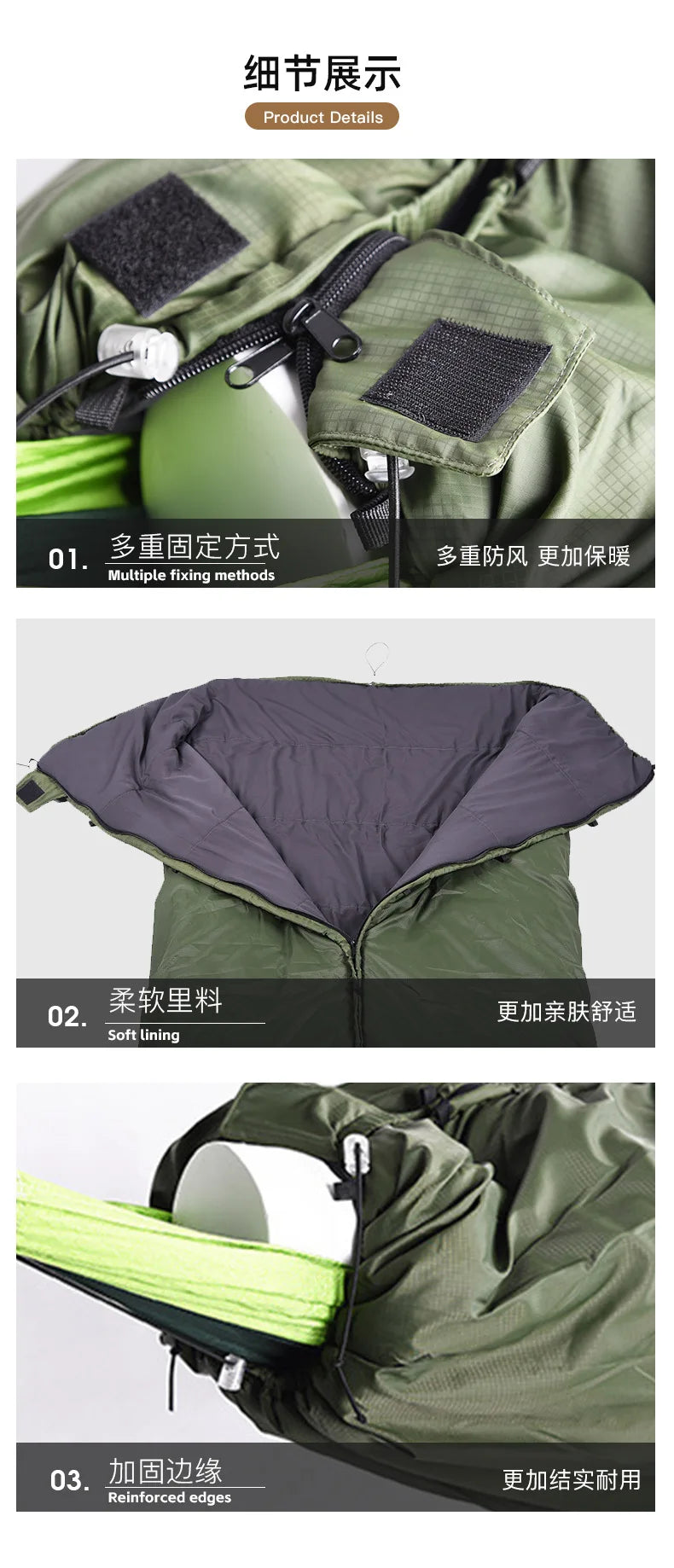 Winter-Ready Solo Camping Gear: Insulated Hammock Cover & Sleeping Bag Combo for Cozy Autumn Outdoor Adventures - Stay Warm