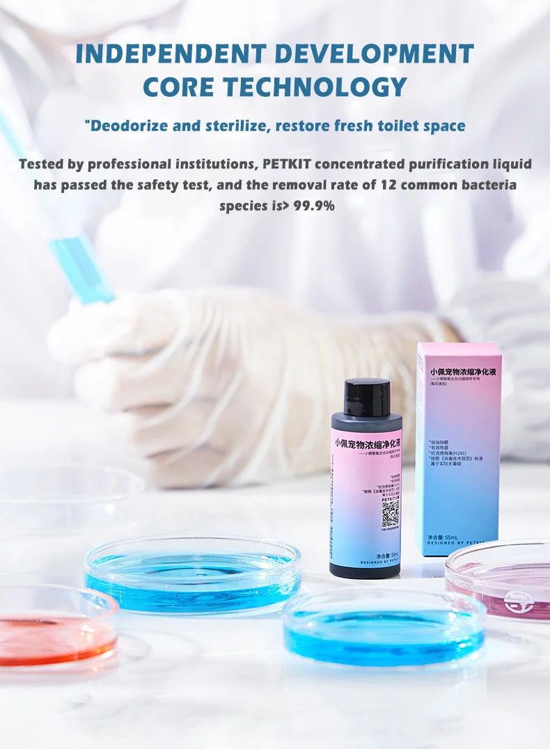 PETKIT Pad Cat Litter Box Special Purification Concentrated Liquid Sterilization Deodorant Pear Flower Fragrance Liquid Cleaning